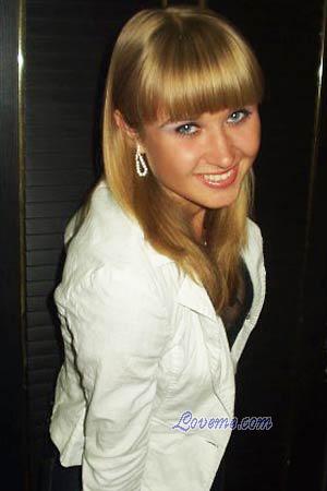 Ukraine women