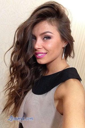 ukraine lviv girls