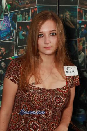 160573 - Ella Age: 30 - Ukraine