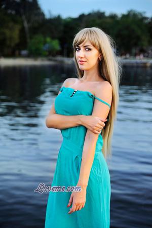 164677 - Juliya Age: 36 - Ukraine