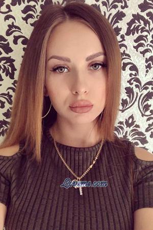 206428 - Anastasia Age: 25 - Ukraine