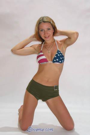Ukraine women