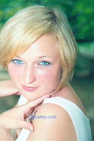 Ukraine women