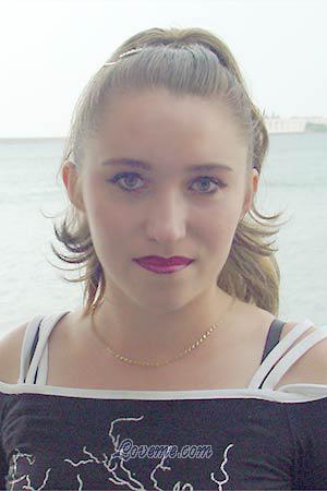Ukraine women