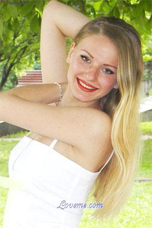 Ukraine women