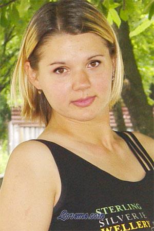 Ukraine women