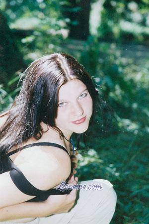 Ukraine women