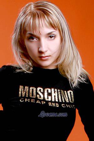 Ukraine women