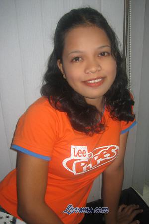 85404 - Mary Lou Age: 31 - Philippines