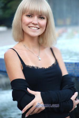 Ukraine women