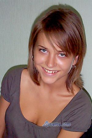 Ukraine women