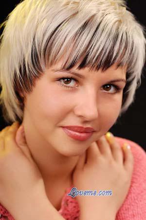 Ukraine women