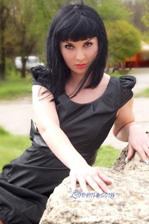 Ukraine women