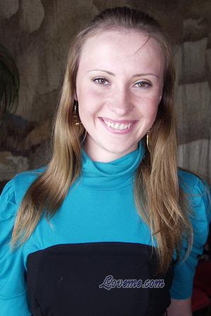 Ukraine women