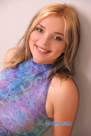 Ukraine women