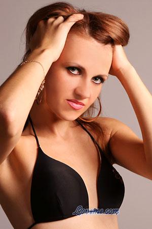 Ukraine women