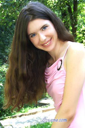 Ukraine women