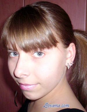Ukraine women