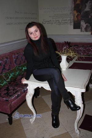 Ladies of Nikolaev