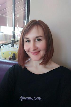 173629 - Katsiaryna Age: 39 - Belarus