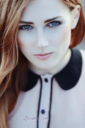 173918 - Mariya Age: 27 - Ukraine