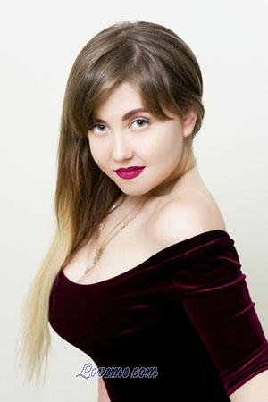 177666 - Anastasia Age: 29 - Ukraine