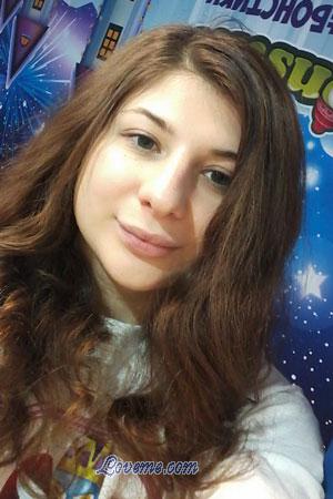 180008 - Yana Age: 27 - Belarus