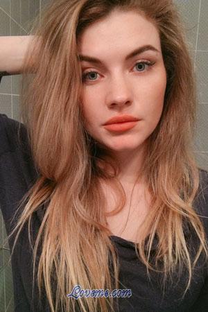189169 - Serafima Age: 29 - Spain