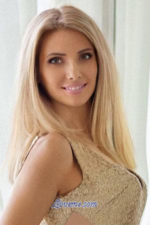 192870 - Alexandra Age: 40 - Ukraine