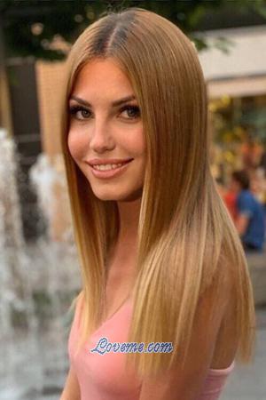 193066 - Ekaterina Age: 26 - Ukraine