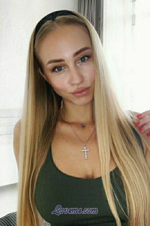 194057 - atiana Age: 23 - Russia