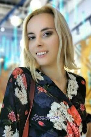 194472 - Darya Age: 21 - Ukraine