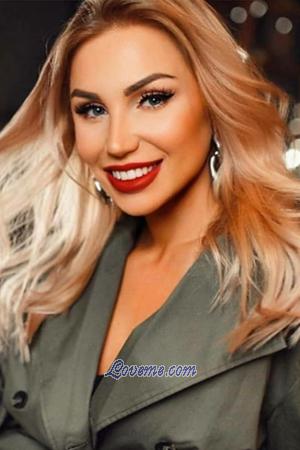 194767 - Natalya Age: 29 - Russia