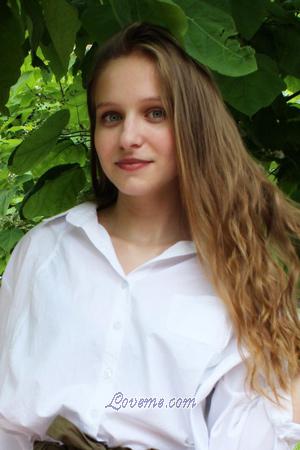 194770 - Anna Age: 19 - Ukraine