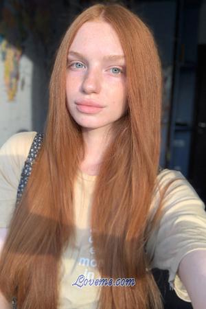 194786 - Alina Age: 21 - Ukraine