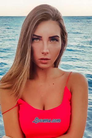 195423 - Anastasia Age: 26 - Ukraine