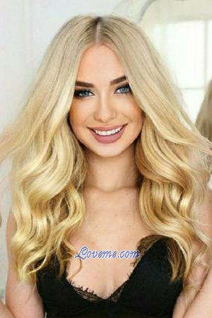 195549 - Viktoriya Age: 23 - Ukraine