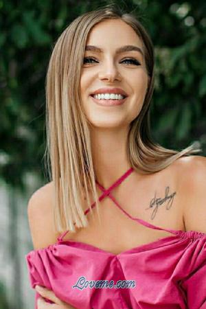 195729 - Daria Age: 30 - Russia