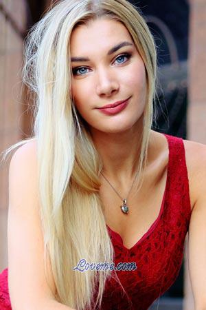 196289 - Anna Age: 26 - Ukraine