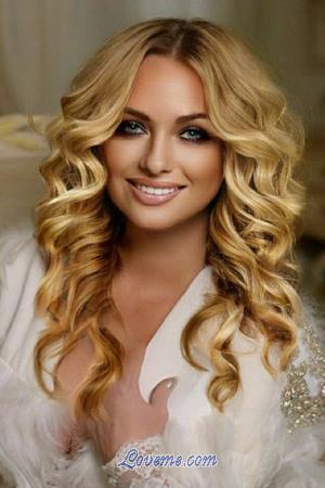 197623 - Olesya Age: 45 - Ukraine