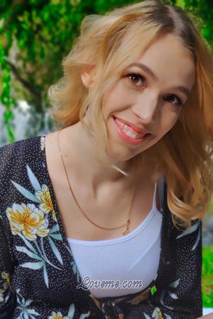 197712 - Anna Age: 25 - Ukraine