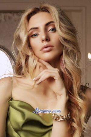 197929 - Lubov Age: 28 - Ukraine