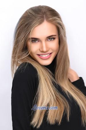 198424 - Vlada Age: 23 - Ukraine