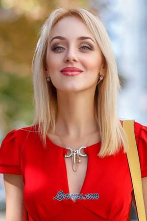 198875 - Anna Age: 39 - Ukraine