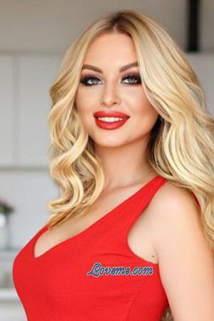 209448 - Marina Age: 35 - Ukraine