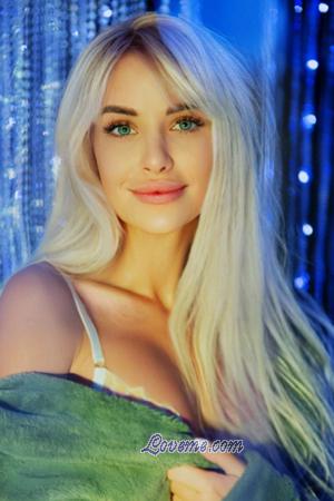 213084 - Anna Age: 23 - Ukraine