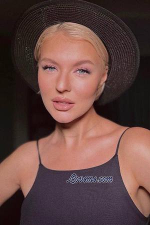 218280 - Vlada Age: 27 - Ukraine