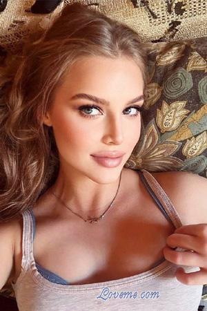 Ladies of Ukraine
