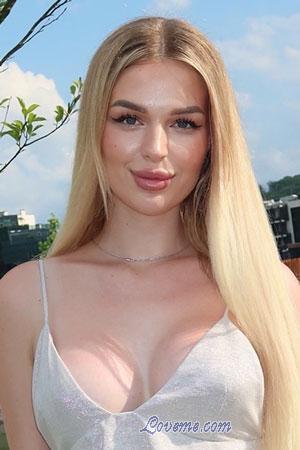 Ladies of Ukraine
