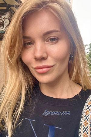 Ladies of Lviv